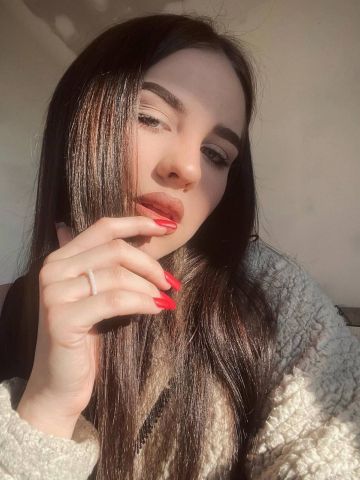 Зоя